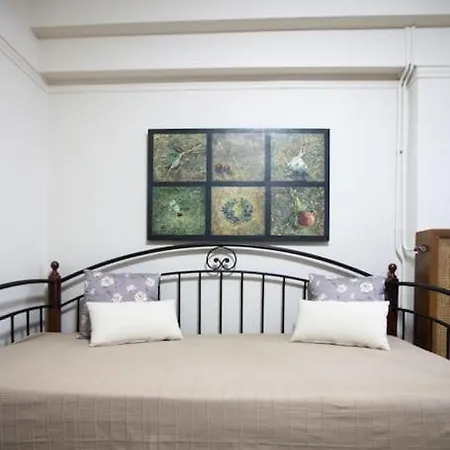 Family Maisonette Holiday home *